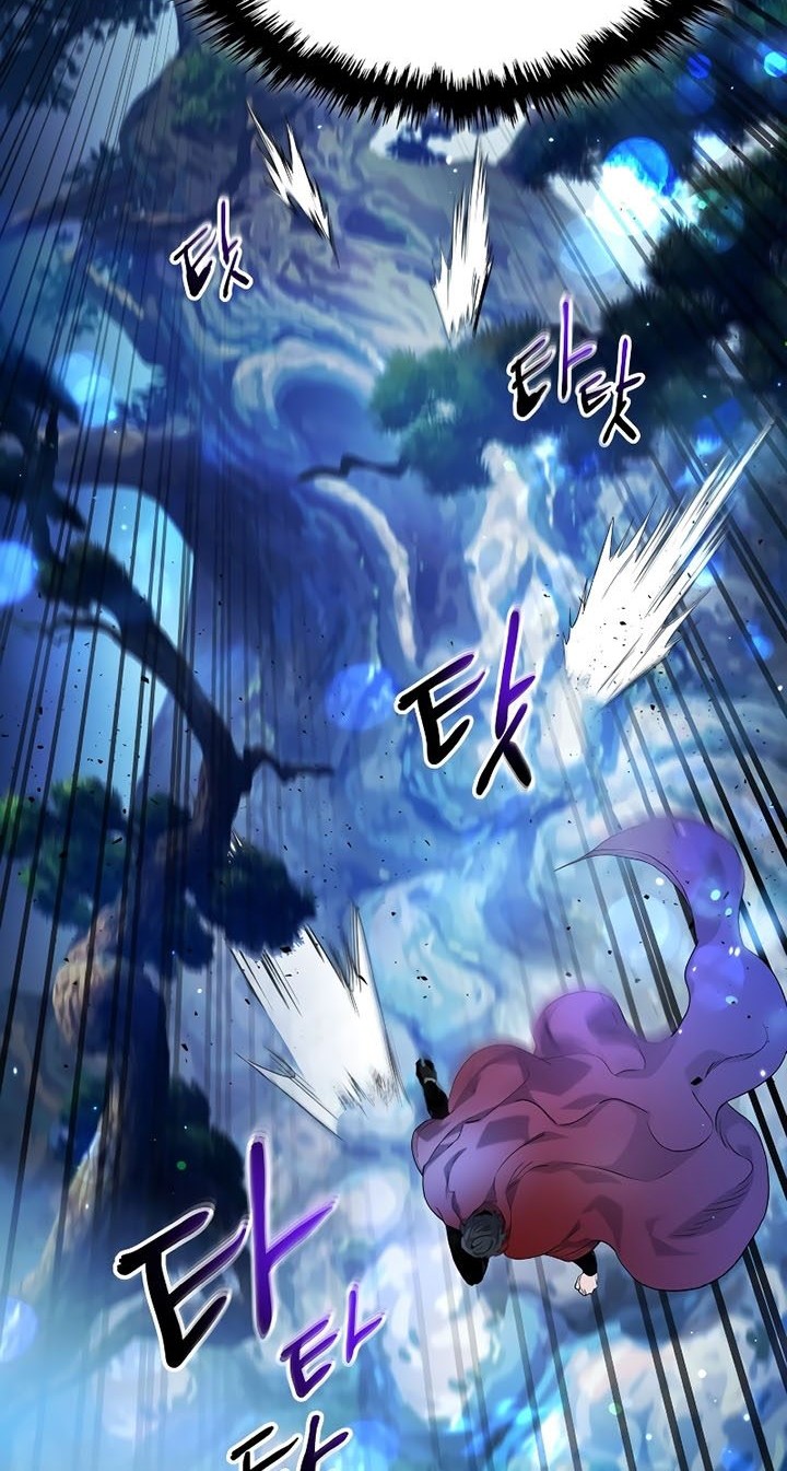 Chapter 63 - halaman 32