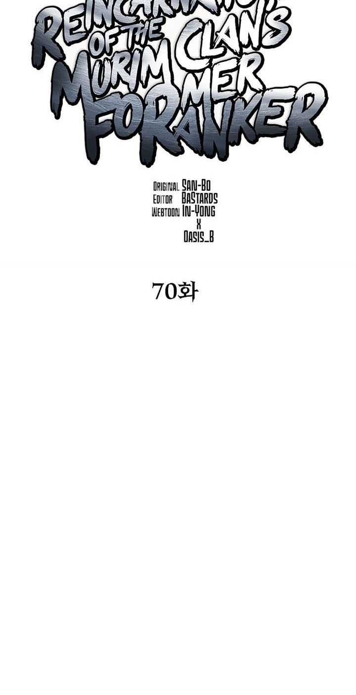 Chapter 70 - halaman 36