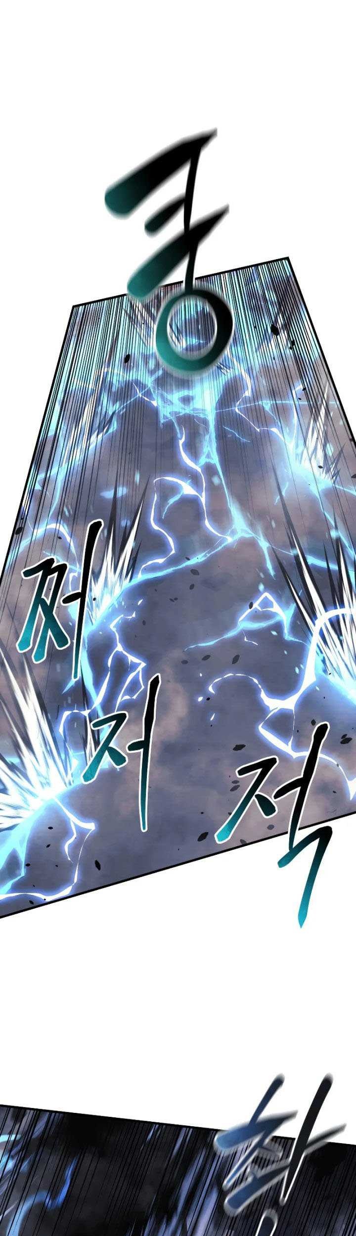 Chapter 53 - halaman 25
