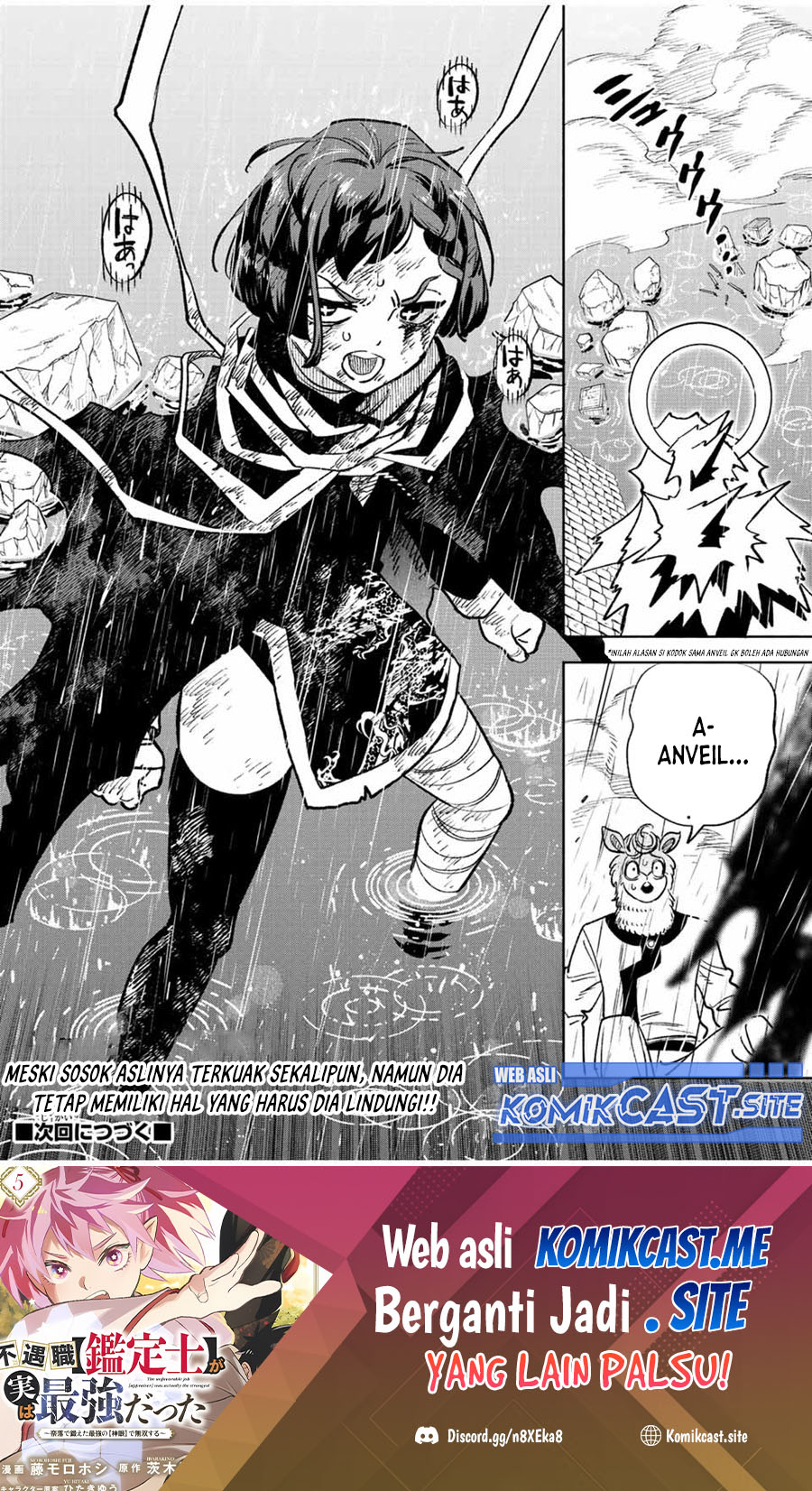 Chapter 58.1 - halaman 14