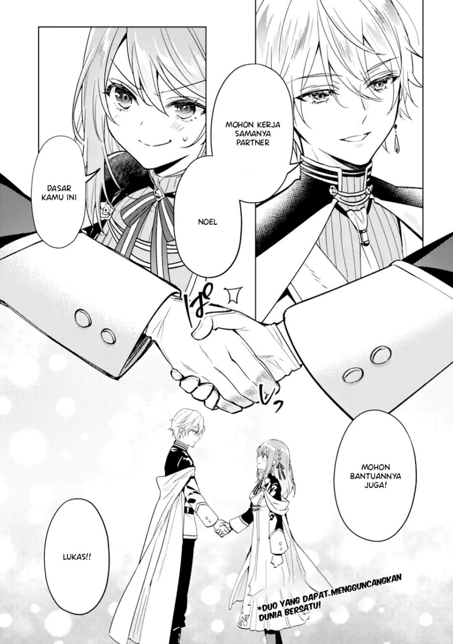 Chapter 1.4 - halaman 17
