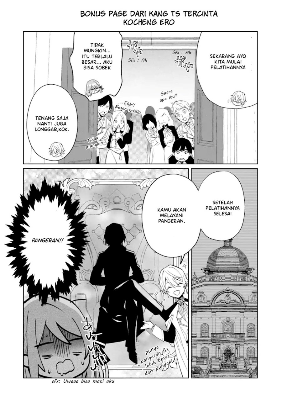 Chapter 1.4 - halaman 18