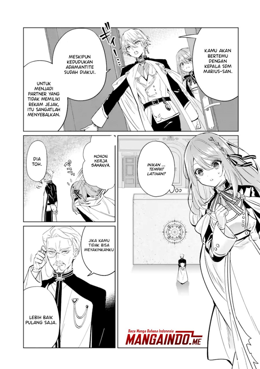 Chapter 1.4 - halaman 5