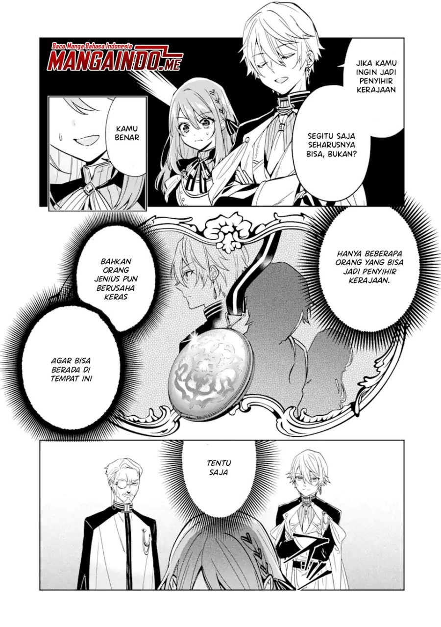 Chapter 1.4 - halaman 7