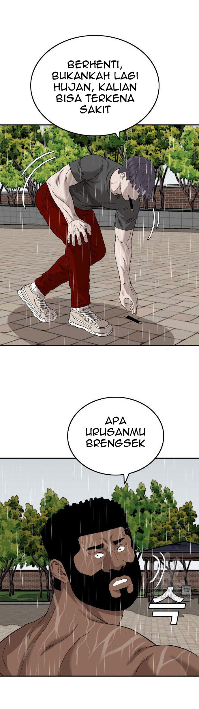 Chapter 114 - halaman 2