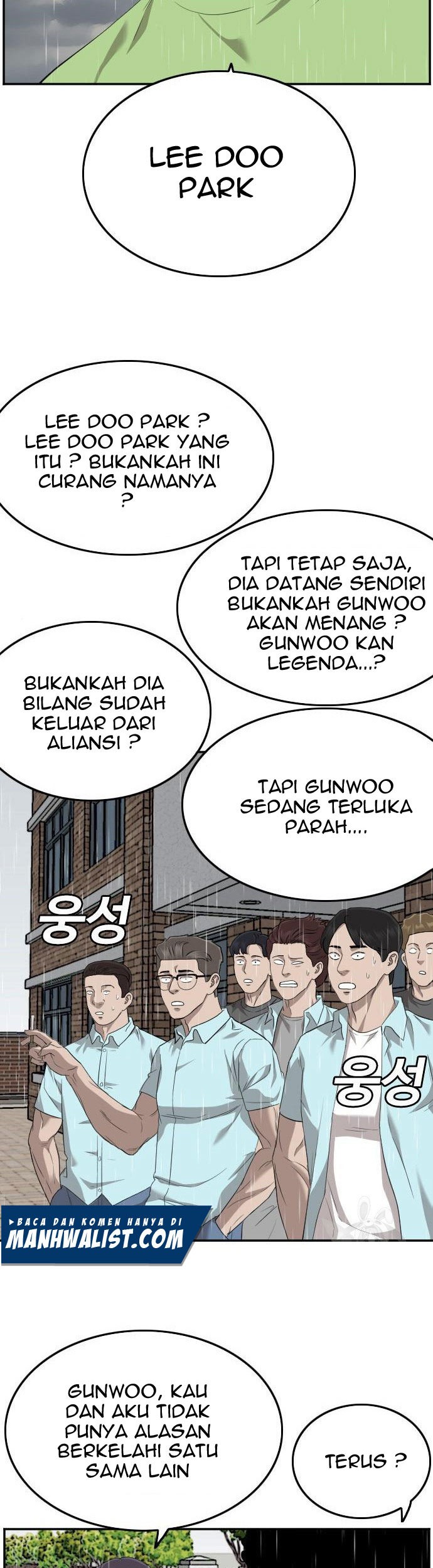 Chapter 114 - halaman 12