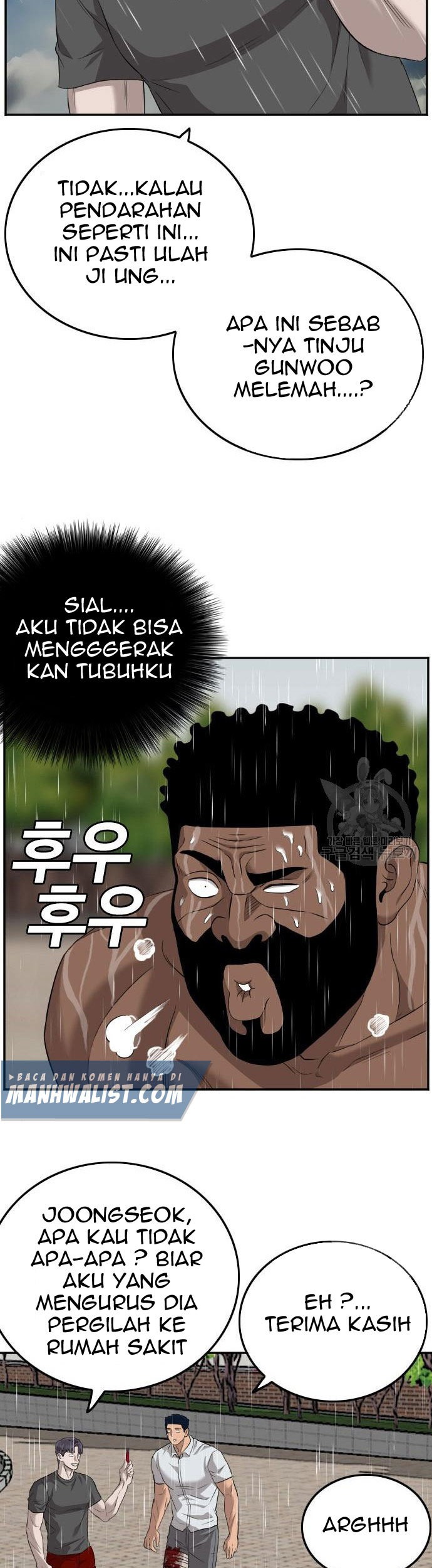Chapter 114 - halaman 22