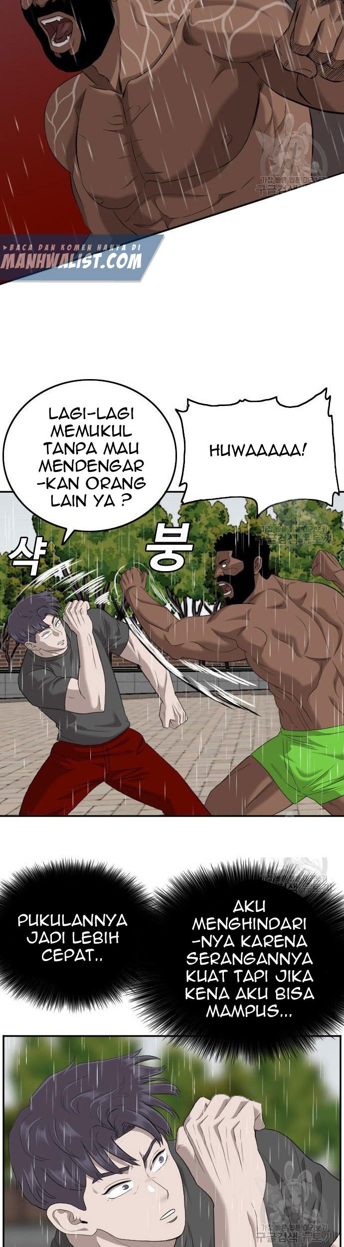 Chapter 114 - halaman 70