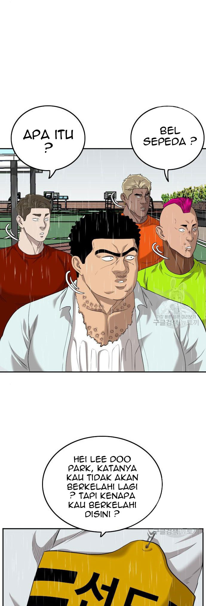 Chapter 114 - halaman 78