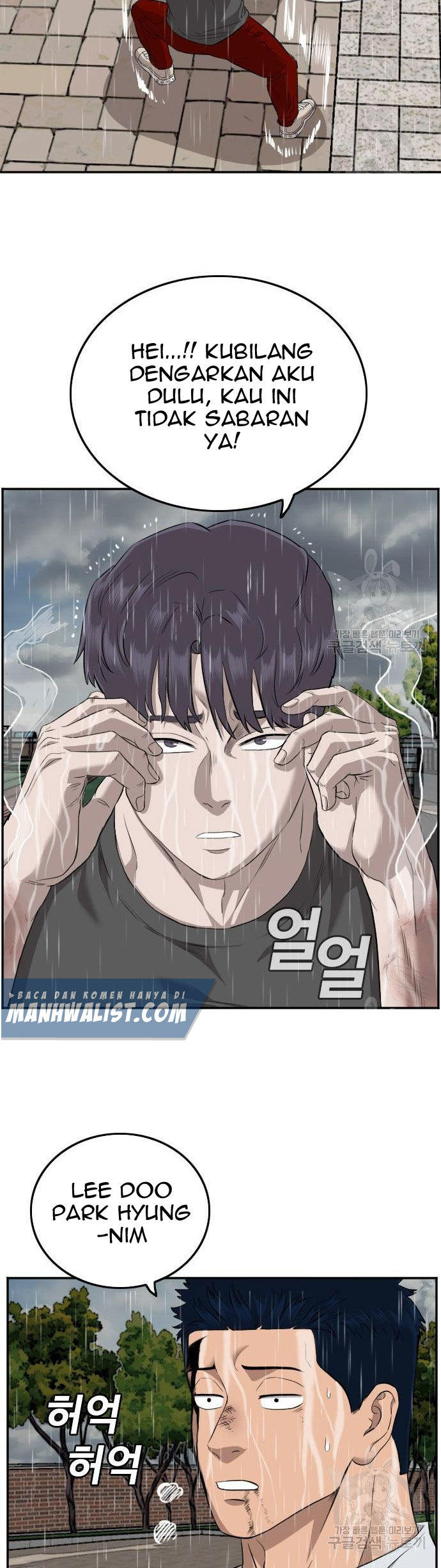 Chapter 114 - halaman 9