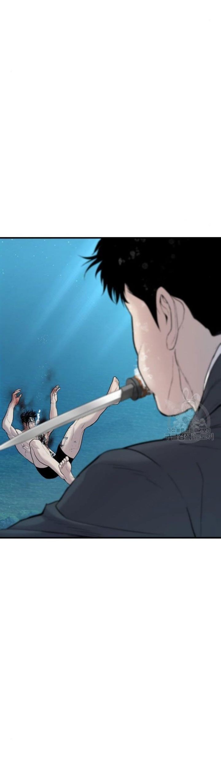 Chapter 63 - halaman 70