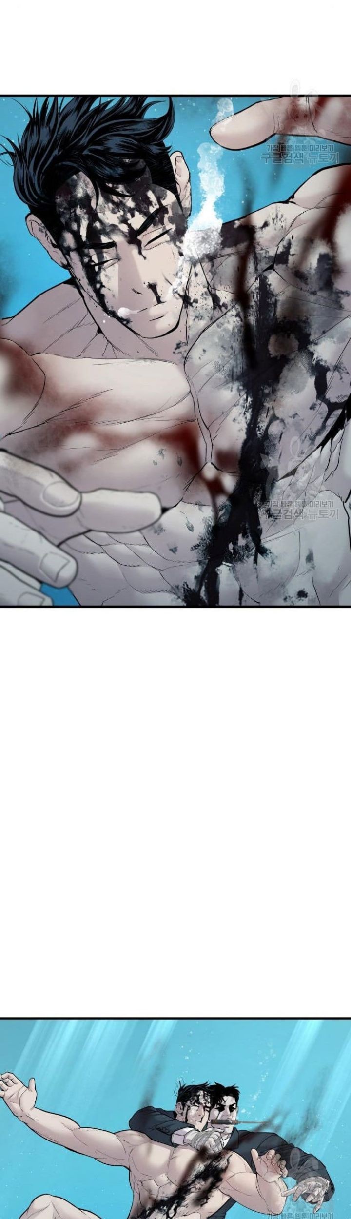 Chapter 63 - halaman 72