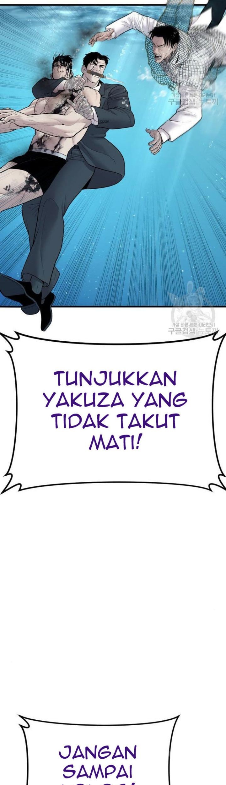 Chapter 63 - halaman 80