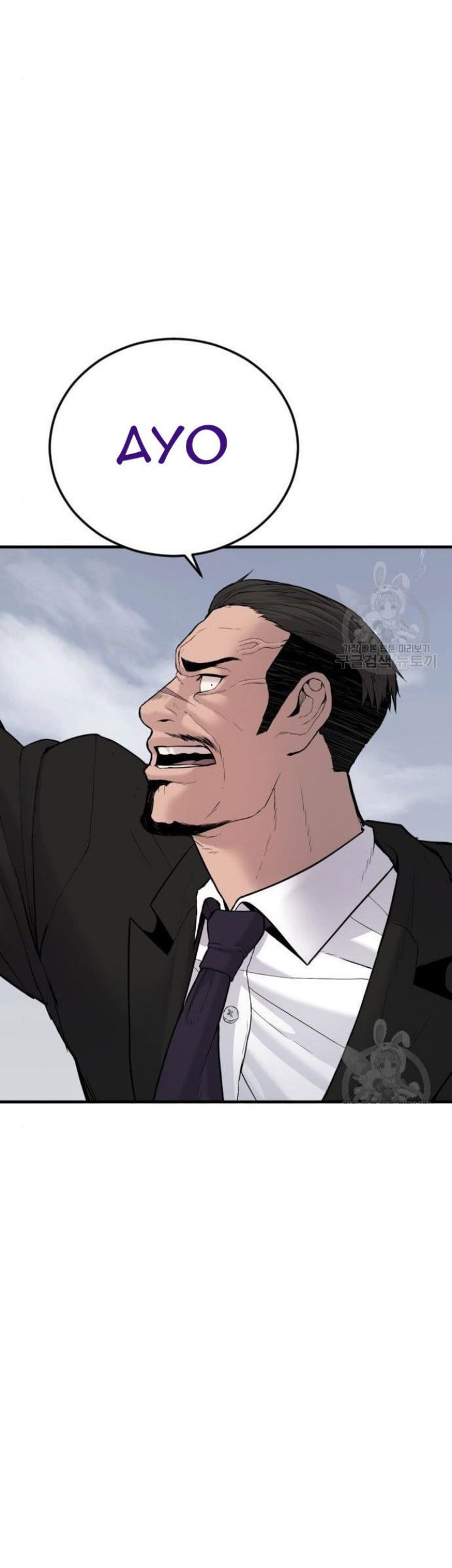 Chapter 63 - halaman 92