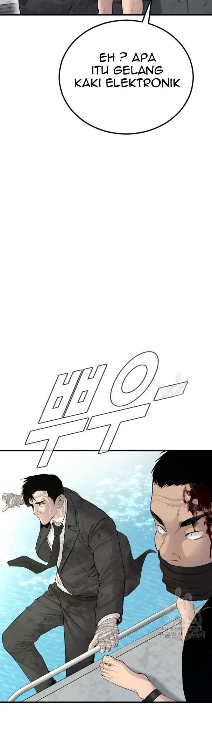 Chapter 63 - halaman 134