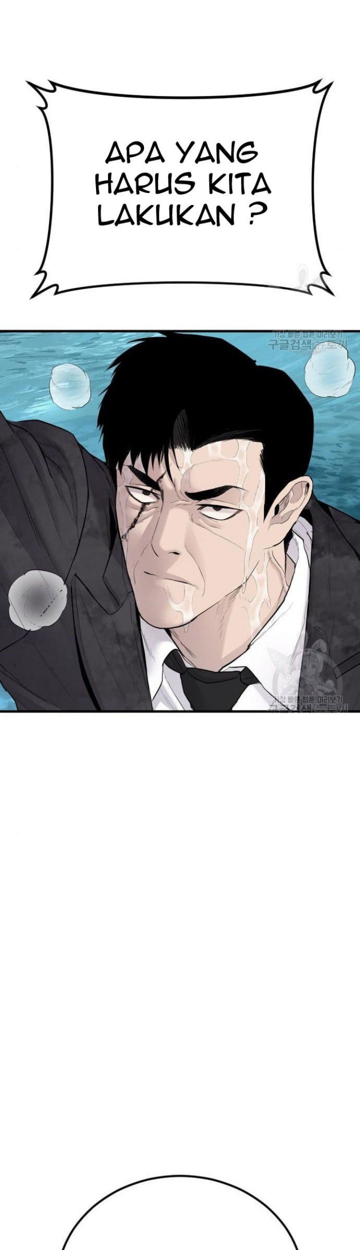 Chapter 63 - halaman 142