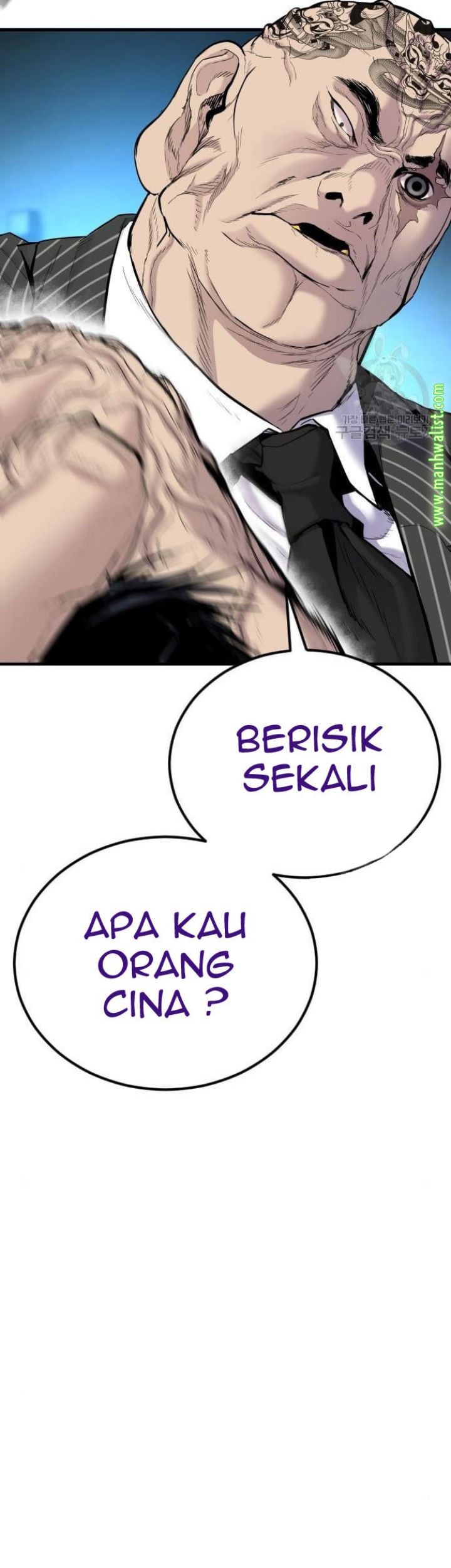 Chapter 63 - halaman 14