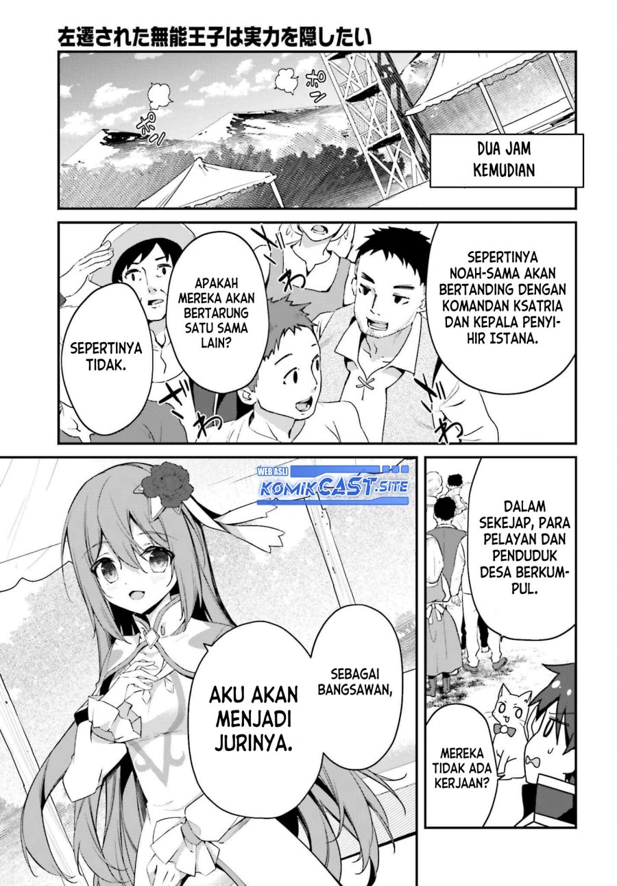 Chapter 7 - halaman 13