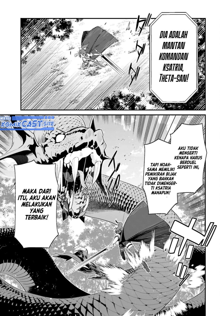 Chapter 7 - halaman 17