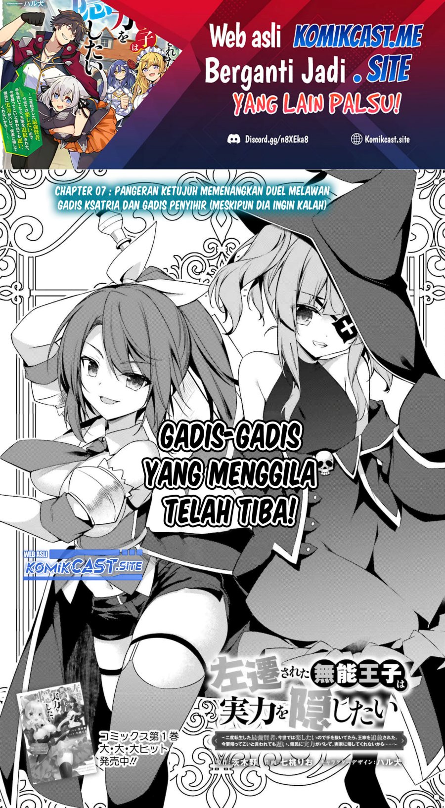 Chapter 7 - halaman 3