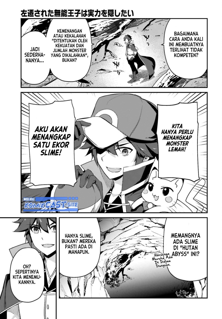 Chapter 7 - halaman 24