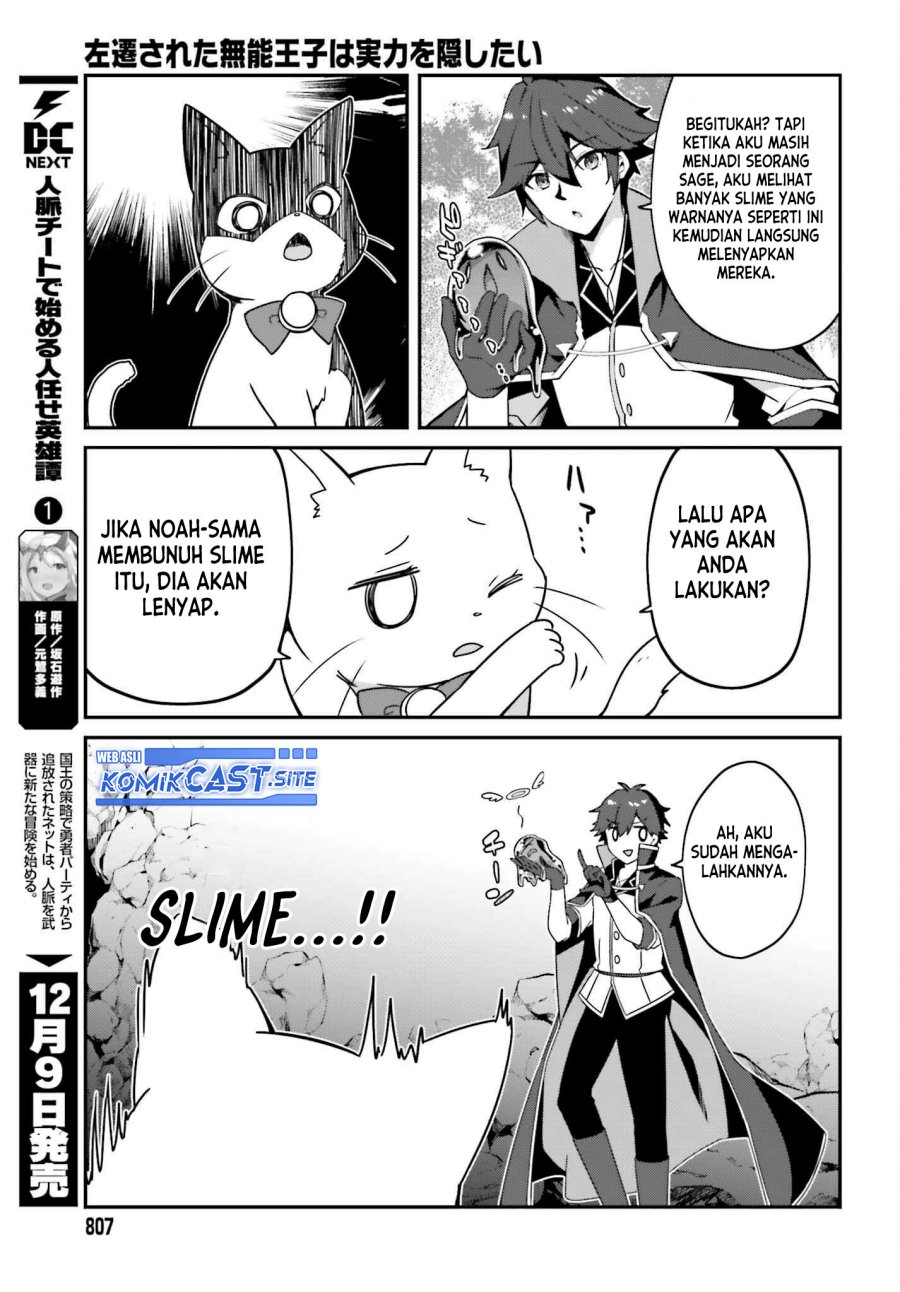 Chapter 7 - halaman 26