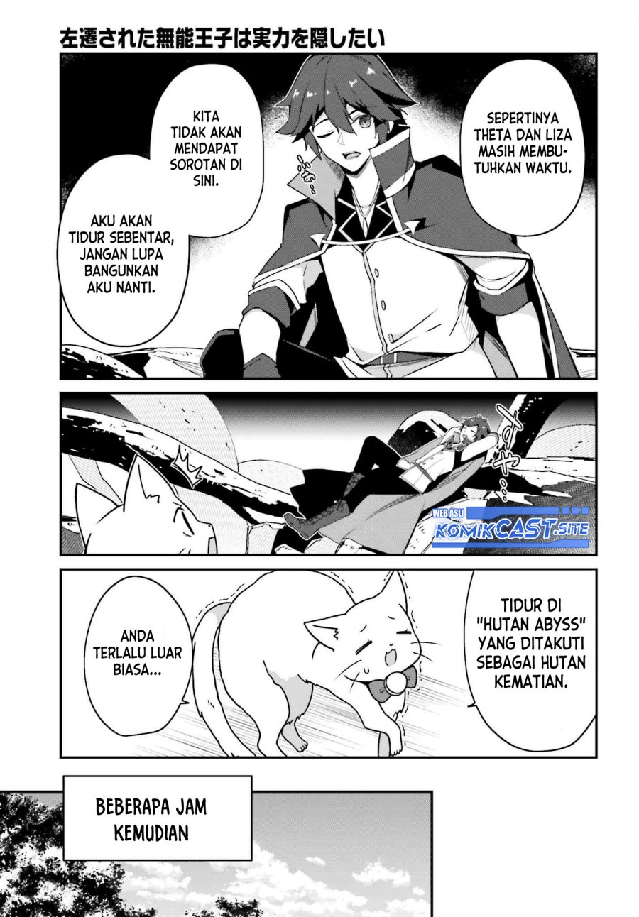 Chapter 7 - halaman 28