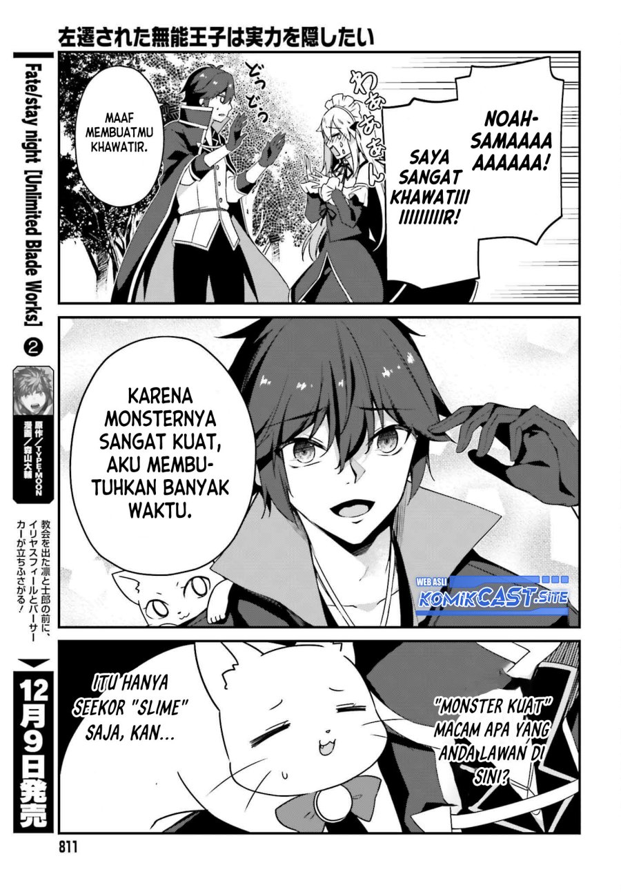 Chapter 7 - halaman 30
