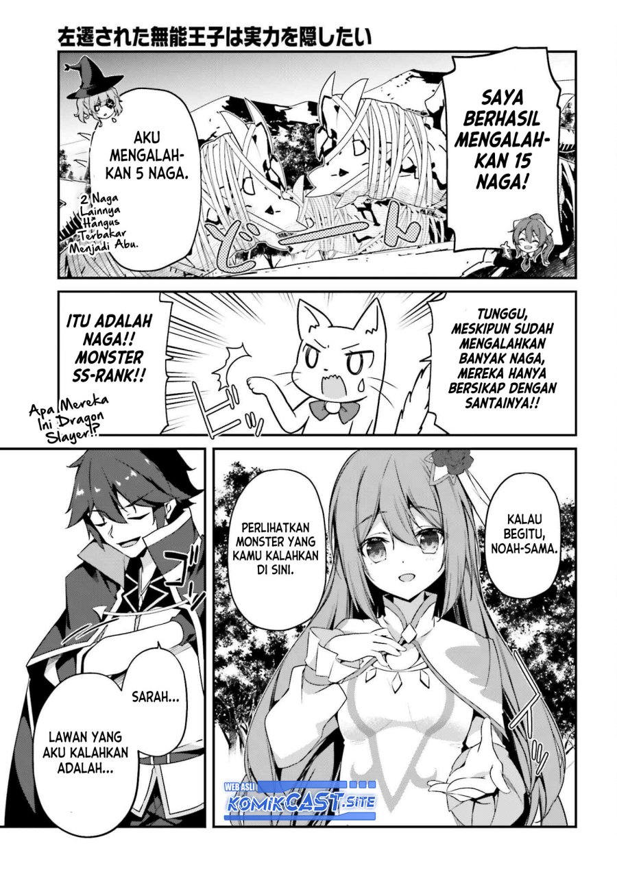 Chapter 7 - halaman 32