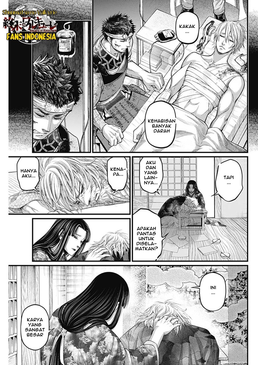Chapter 45 - halaman 15