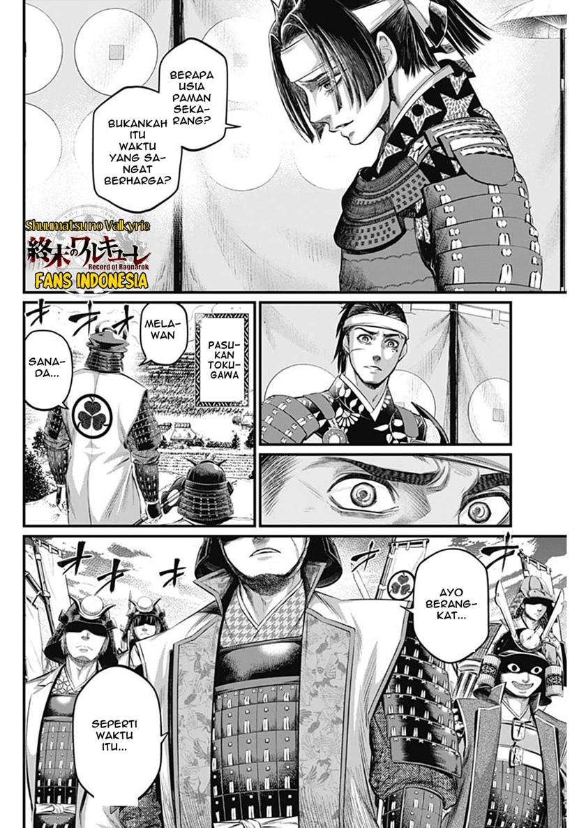 Chapter 45 - halaman 19