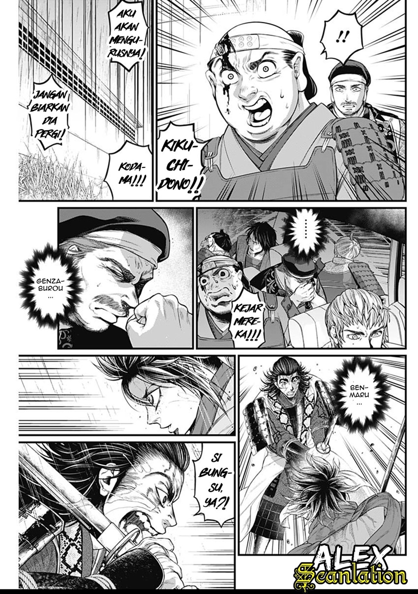 Chapter 44 - halaman 13