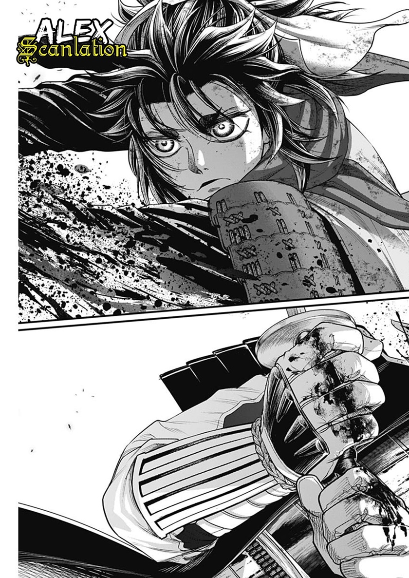 Chapter 44 - halaman 17