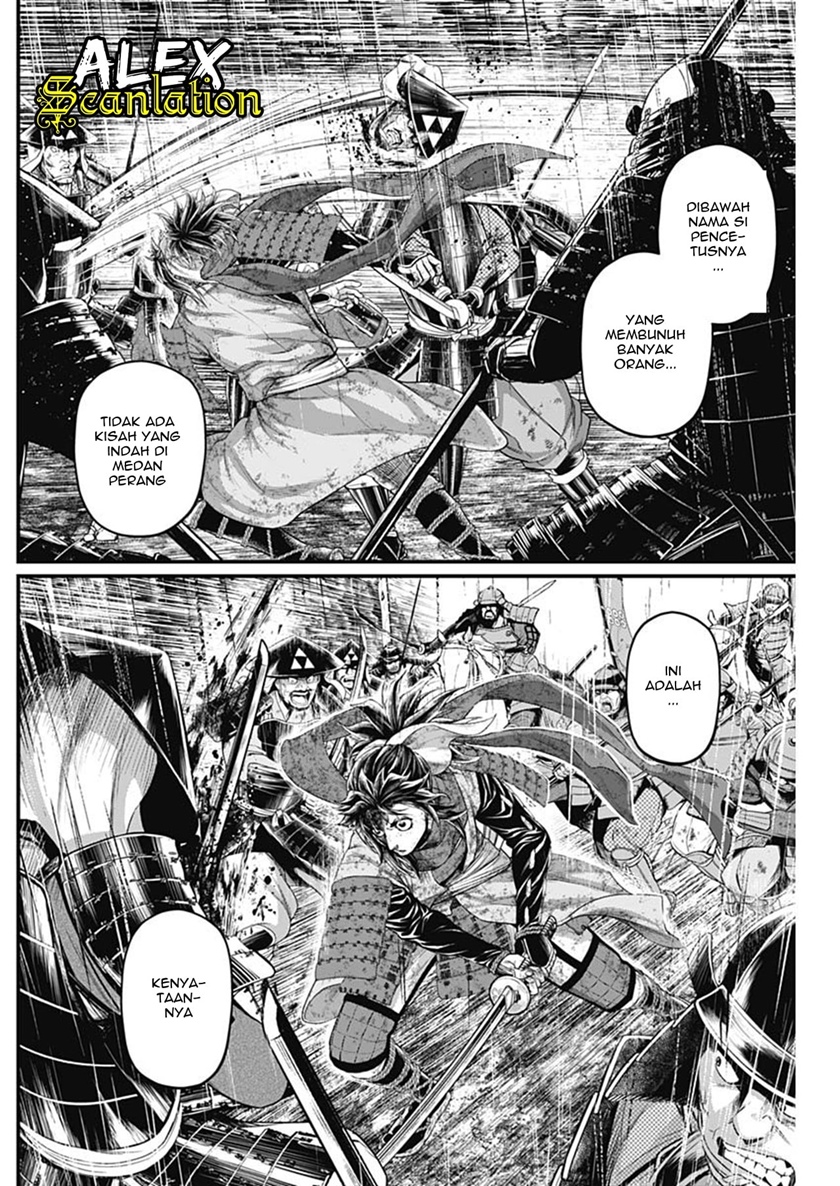 Chapter 44 - halaman 4