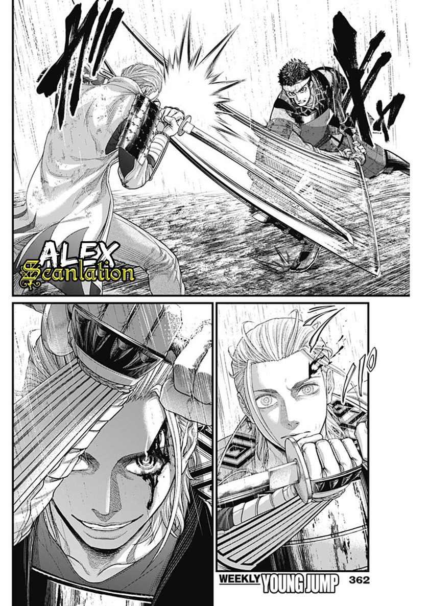Chapter 44 - halaman 6