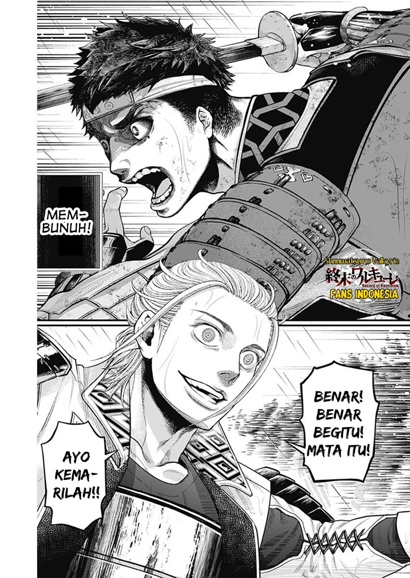 Chapter 42 - halaman 17