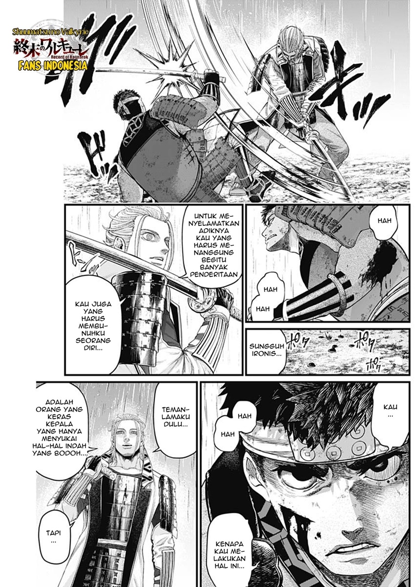 Chapter 42 - halaman 7