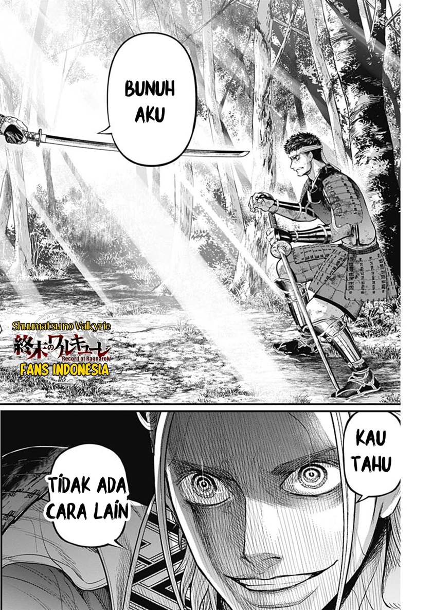 Chapter 41 - halaman 20