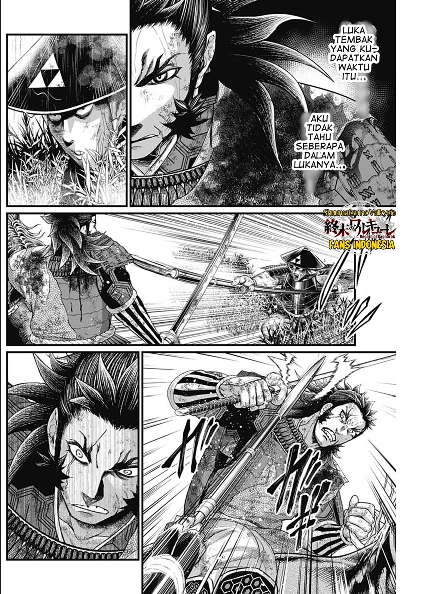 Chapter 40 - halaman 12