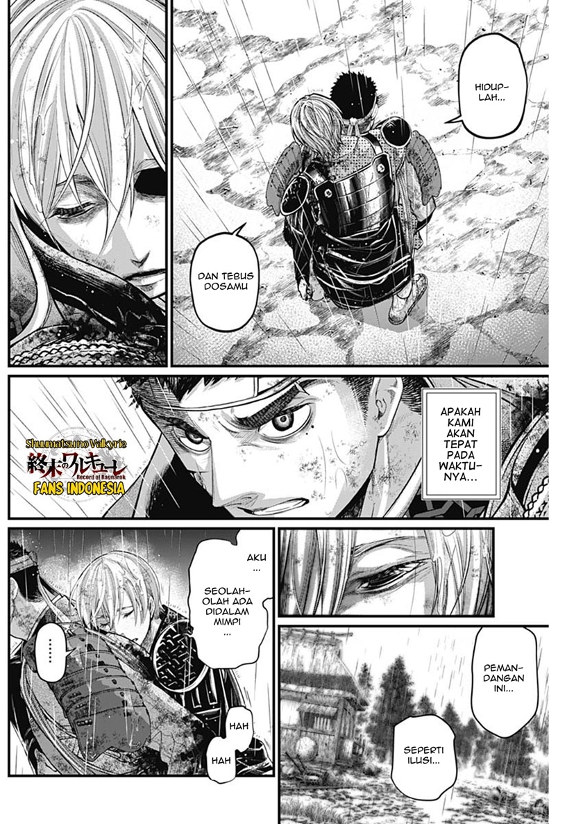 Chapter 40 - halaman 14