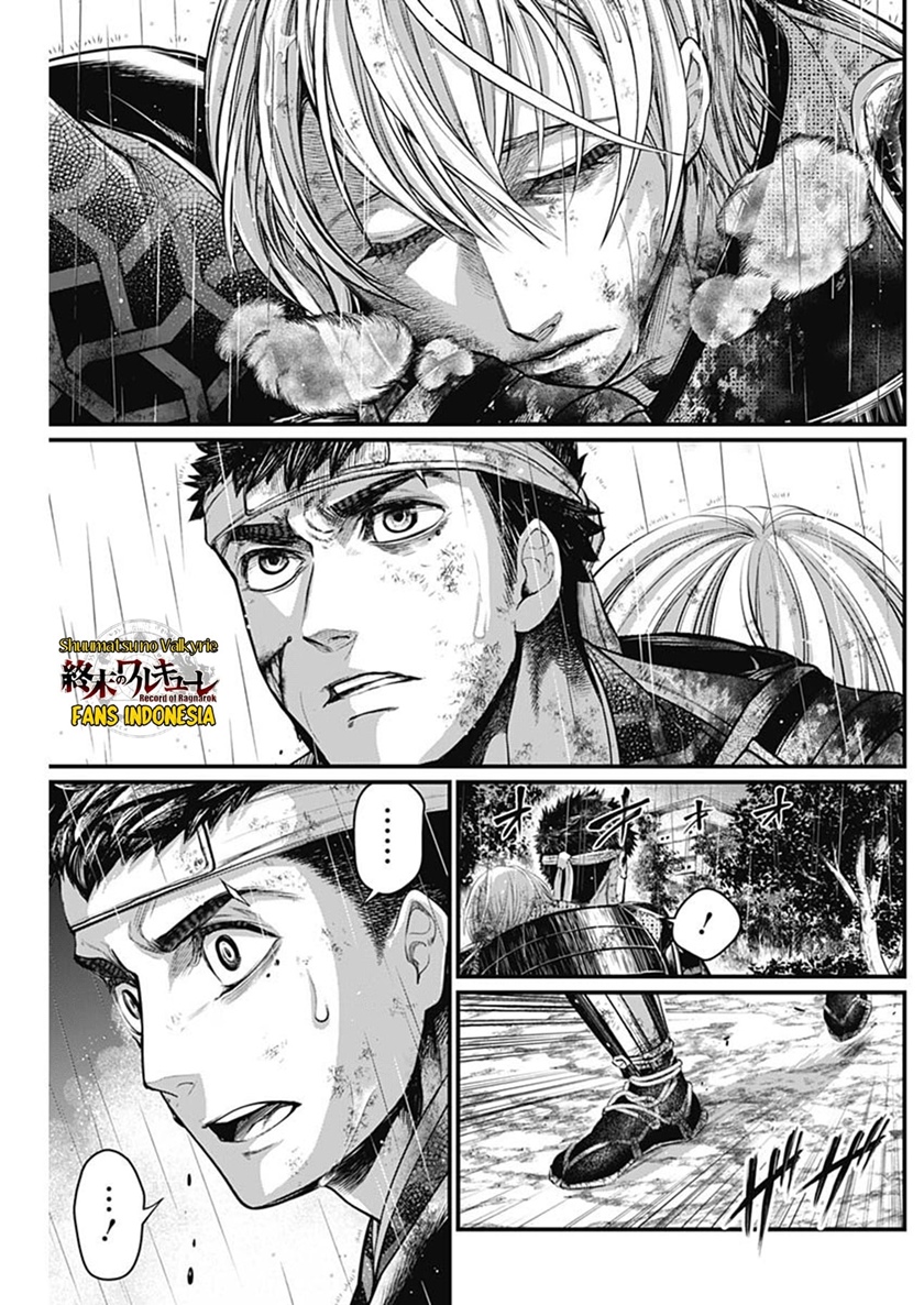 Chapter 40 - halaman 19