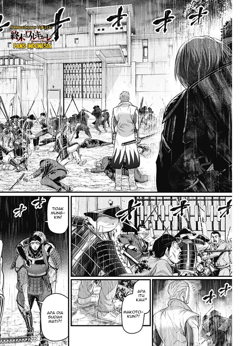 Chapter 40 - halaman 20