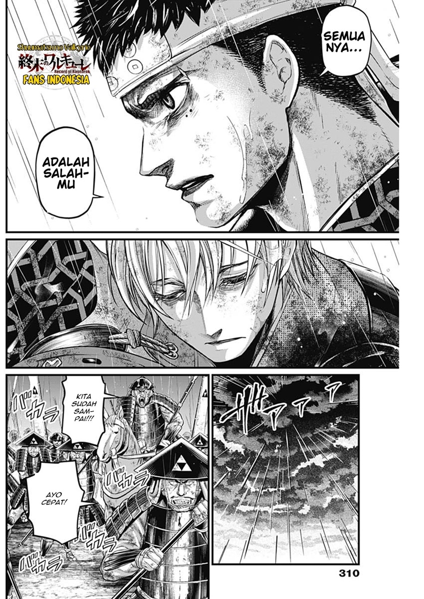 Chapter 40 - halaman 8