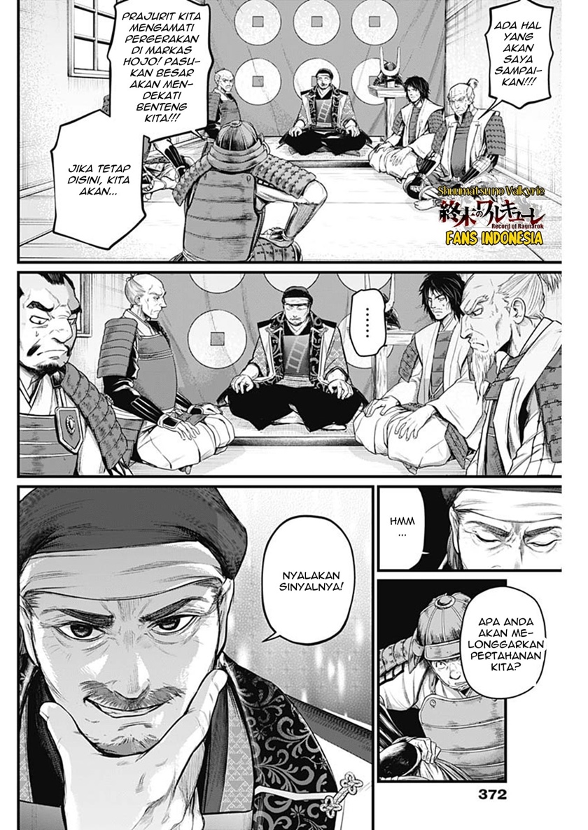 Chapter 39 - halaman 12