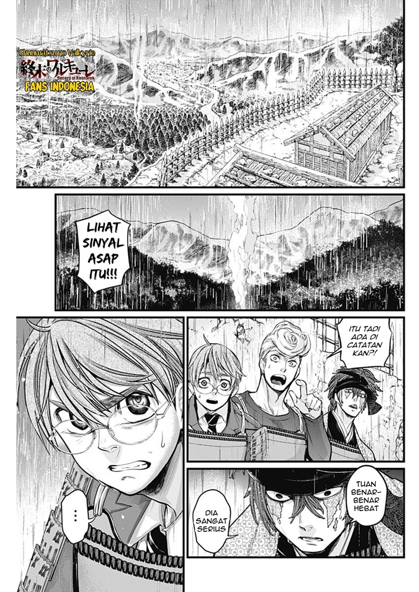 Chapter 39 - halaman 13