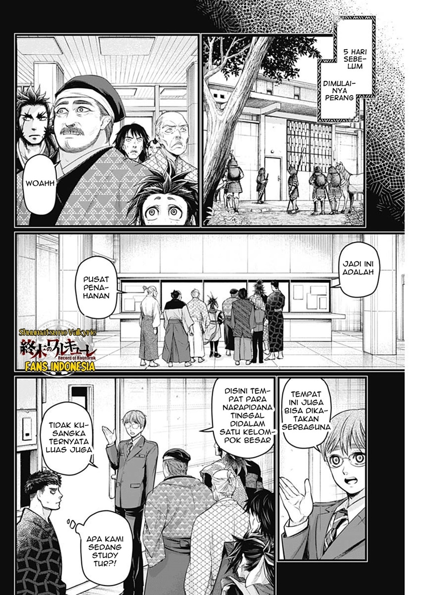 Chapter 39 - halaman 14