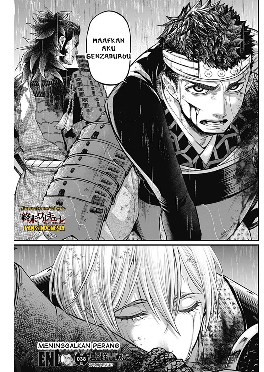 Chapter 38 - halaman 21
