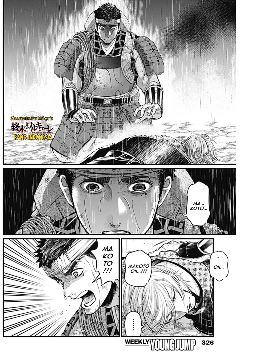 Chapter 38 - halaman 4