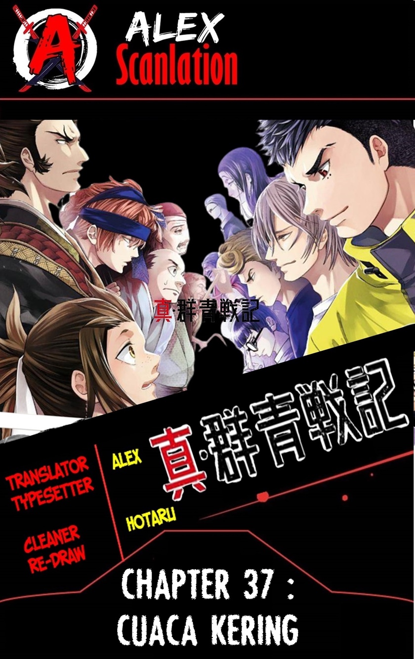 Chapter 37 - halaman 2