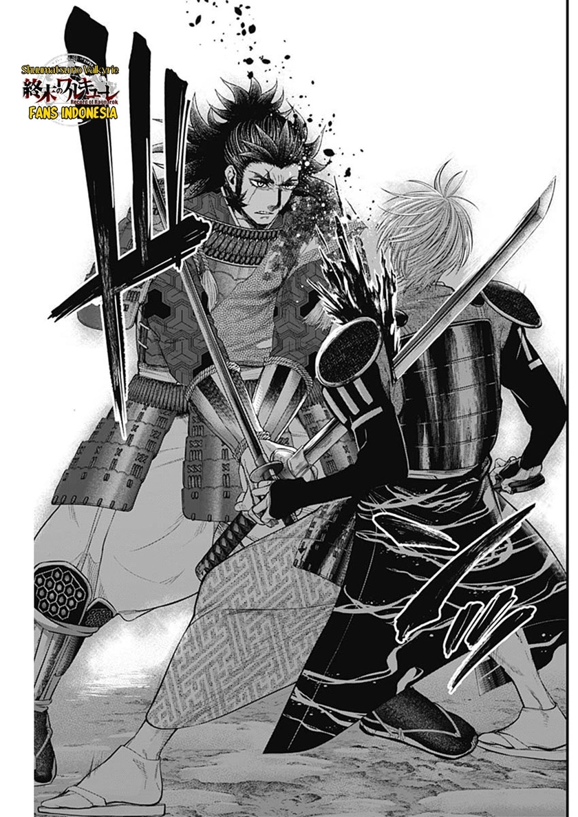 Chapter 37 - halaman 18